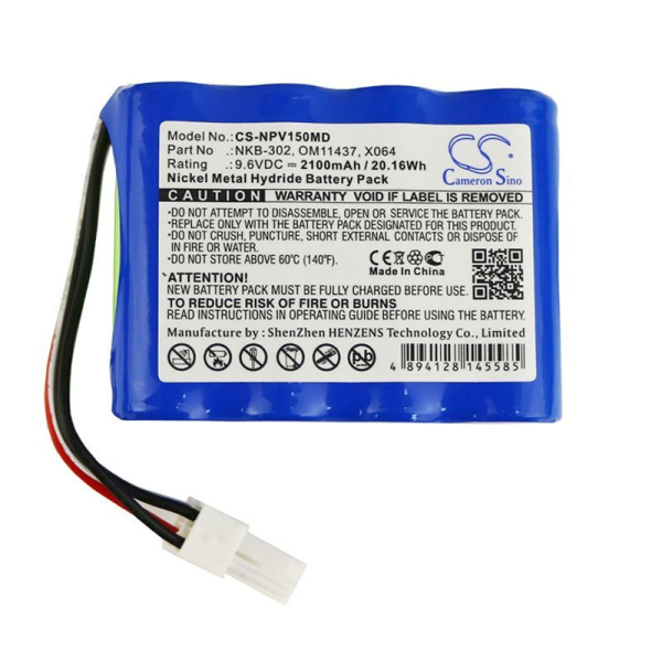 Аккумулятор для Nihon Kohden Life Scope N OPV-1500 2100mAh