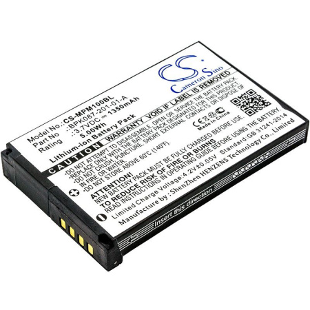 Аккумулятор для Motorola MPM100 1350mah