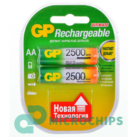 Аккумулятор GP 2500 АА (NiMH, 2500mAh) 2BP