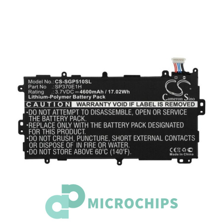 Аккумулятор для Samsung Galaxy Note 8.0 GT-N5100 (SP3770E1H) 4600mah