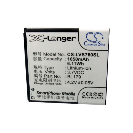 Аккумулятор для Lenovo BL180, BL186, BL194, BL200 1650mAh