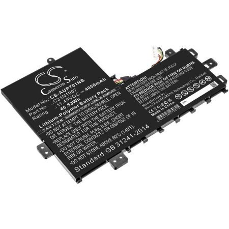 Аккумулятор для Asus Business P1701DA, Business P1701FA (4894128170815) 4050mah