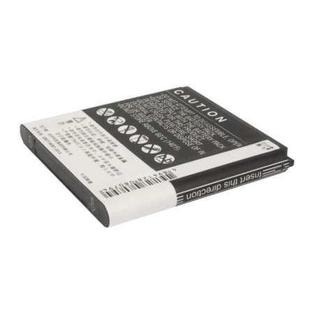 Аккумулятор для Hisense HS-EG900 2100mAh