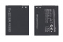 Аккумулятор BL169 для Lenovo A789, 2000мАч