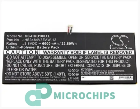 Аккумулятор для Huawei Dtab d-01H 6000mAh