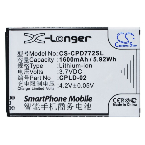 Аккумулятор для Coolpad 7728 1600mah