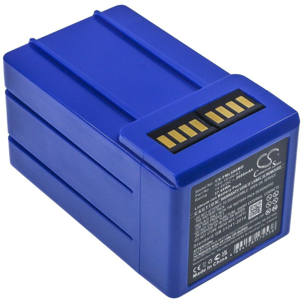 Купить Аккумулятор для Flight 60 Internal (V60-19100-63) 2600mah Аккумулятор для Flight 60 Internal (V60-19100-63) 2600mah