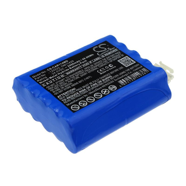 Купить Аккумулятор для Cardioline Delta 1 Plus, Delta 3 Plus 2000mAh Аккумулятор для Cardioline Delta 1 Plus, Delta 3 Plus 2000mAh