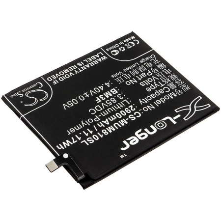 Аккумулятор для XIAOMI Mi 8 Explorer, Mi 8 Pro (BM3F) 2900mAh