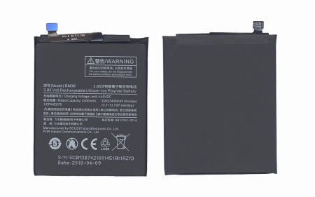 Купить Аккумулятор BM3B для Xiaomi MDE5, Mix 2 3300мАч, 3.85В Аккумулятор BM3B для Xiaomi MDE5, Mix 2 3300мАч, 3.85В