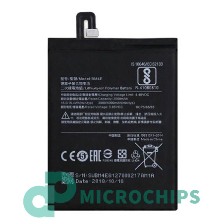 Аккумулятор BM4E для Xiaomi PocoPhone F1, 3.85В, 3200мАч