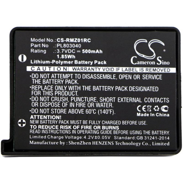 Купить Аккумулятор для Razer Turret 500mah Аккумулятор для Razer Turret 500mah