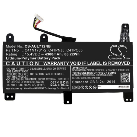 Купить Аккумулятор для Asus ROG Strix G17 G712, ROG Strix G серии (C41PNJ5) 4300mAh Аккумулятор для Asus ROG Strix G17 G712, ROG Strix G серии (C41PNJ5) 4300mAh