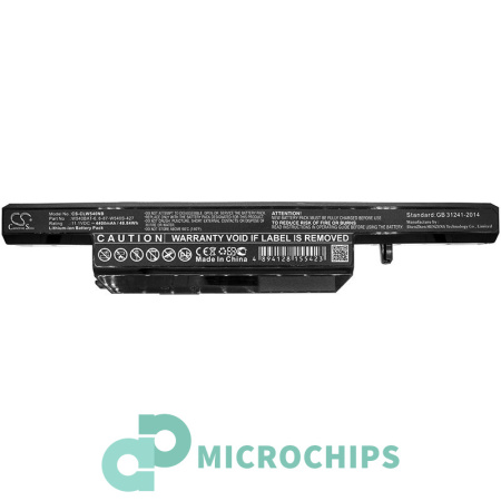 Аккумулятор для Clevo Aquado M1519, HASEE CW65S08 4400mah