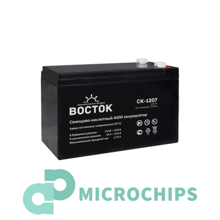 Аккумулятор Восток СК-1207 (AGM, 7.2Ah)