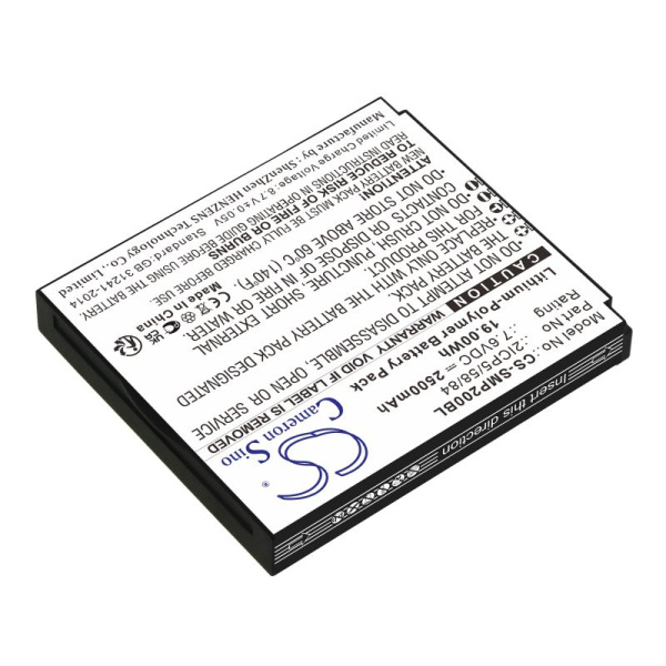 Аккумулятор для Sunmi P2, T6900 (2ICP5/58/84) 2500mAh