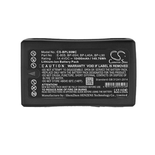 Аккумулятор для HITACHI Z-1, PANASONIC AG-DVC200P, SONY BC-L100CE (BP-65H) 10400mah