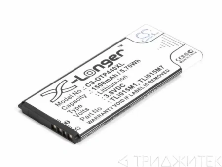 Аккумулятор CS-OTP440XL для Alcatel Pixi 4 4034D, 3.8В, 1200мАч