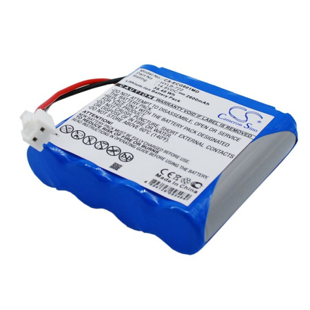 Аккумулятор для Biocare ECG-6010, ECG-6020 2600mAh