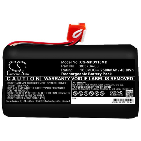 Купить Аккумулятор для Medtronic Physio-Control Lifepak 9 2500mah Аккумулятор для Medtronic Physio-Control Lifepak 9 2500mah