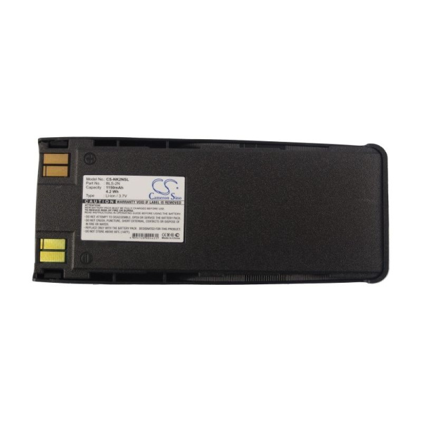 Аккумулятор для Nokia BLS-2, BLS-4, BPS-2 1150mah