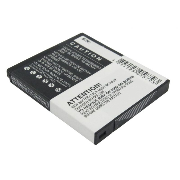 Аккумулятор для Canon IXUS 125HS, PowerShot A2300, IXY 420F (NB-11L) 680mAh
