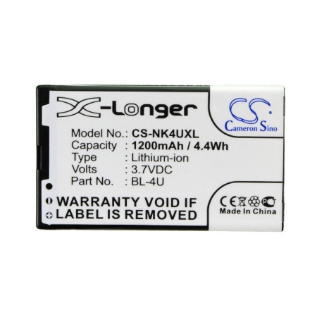 Аккумулятор для Nokia BL-4U, BL-5U 1200mah