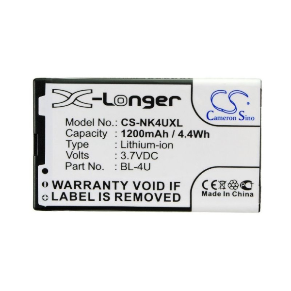 Аккумулятор для Nokia BL-4U, BL-5U 1200mah