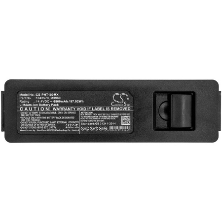 Купить Аккумулятор для Philips Respironics T70 Cough Assist, Trilogy 100 Breathe (M3969) 6800mah Аккумулятор для Philips Respironics T70 Cough Assist, Trilogy 100 Breathe (M3969) 6800mah