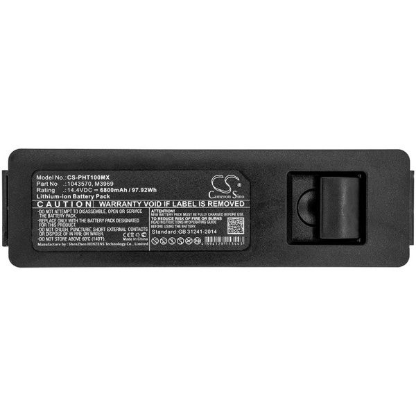 Аккумулятор для Philips Respironics T70 Cough Assist, Trilogy 100 Breathe (M3969) 6800mah