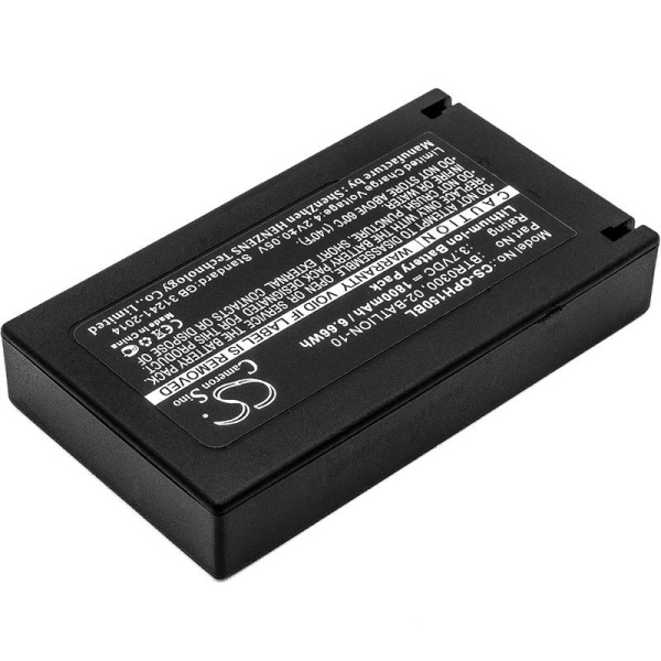 Аккумулятор для Opticon H15 1800mah