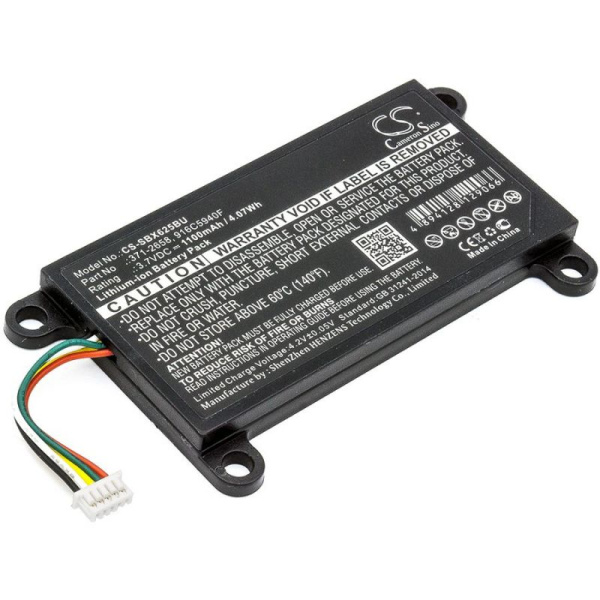 Аккумулятор для Sun Blade Raid Card 5 1100mAh