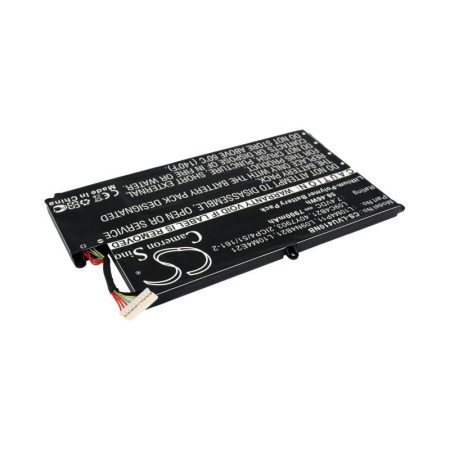 Аккумулятор для Lenovo IdeaPad U410 7900mAh