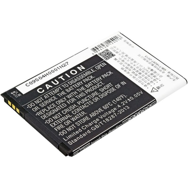 Аккумулятор для ZTE Blade A3, A5, A5 Pro, AF3, AF5 1500mah