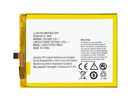 Аккумулятор Li3822T43P3h786032 для ZTE Blade X7, Z7, A515