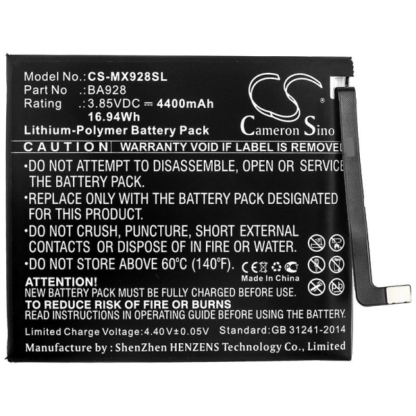 Аккумулятор для Meizu 16T (BA928) 4400mah