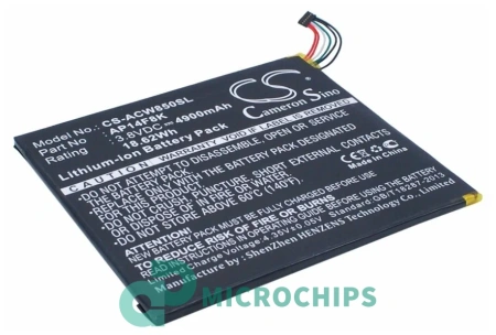 Аккумулятор для Acer Iconia One B1-810, Tab W1-810 4900mAh