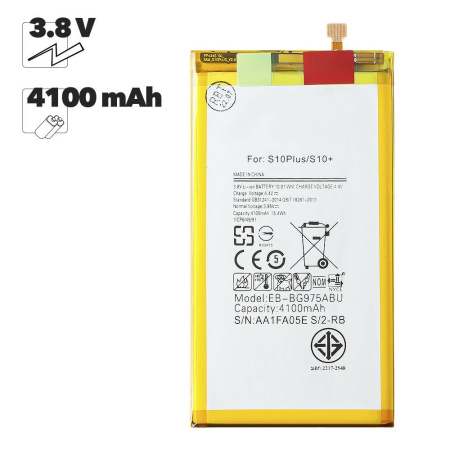 Купить АКБ Samsung Galaxy S10 Plus (G975) (EB-BG975ABU) 100% Filling Capacity АКБ Samsung Galaxy S10 Plus (G975) (EB-BG975ABU) 100% Filling Capacity