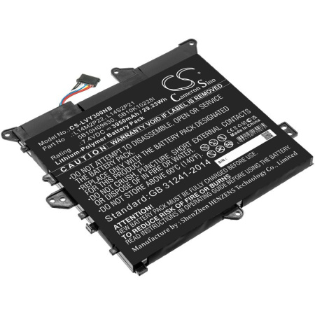 Аккумулятор для ноутбуков Lenovo Yoga 300-11IBR, Flex 3-1120 80LX, IdeaPad 300S-11IBR серии (L14M2P22) 3950mah