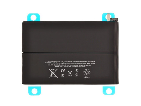 Аккумуляторная батарея Vixion для Apple iPad Mini 2