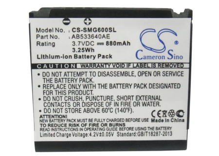 Аккумулятор CS-SMG600SL, AB533640CU, AB533640AE для Samsung SGH-F268, SGH-F330, SGH-F338, 3.7В, 880мАч