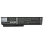Аккумулятор для LG R410, R510, Fujitsu SW8 (SQU-805) 4400mAh