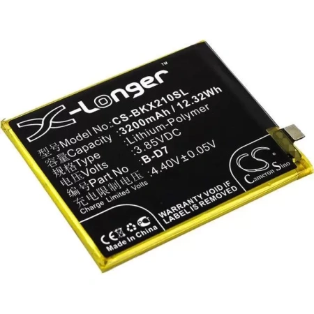 Аккумулятор CS-BKX210SL для BBK 1725