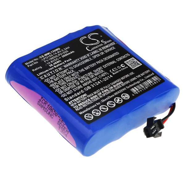 Купить Аккумулятор для Million ML1200, ML1500 2600mah Аккумулятор для Million ML1200, ML1500 2600mah