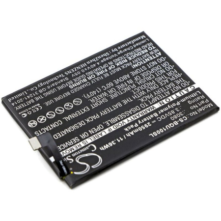 Аккумулятор для BQ Aquaris U 2950mah