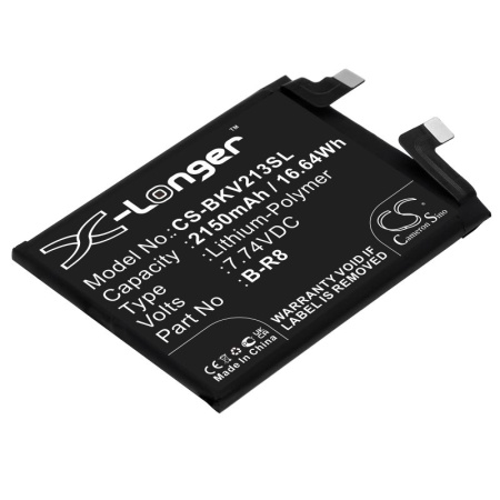 Аккумулятор для VIVO IQOO 8, IQOO 8 5G, V2136A (B-R8) 2150mAh