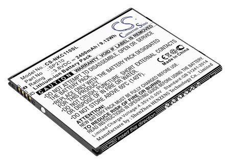 Аккумулятор CS-NKC110SL для Nokia C1 Plus