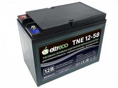 Купить Тяговый аккумулятор Eltreco TNE12-58 (AGM, 52Ah, 12V) Тяговый аккумулятор Eltreco TNE12-58 (AGM, 52Ah, 12V)