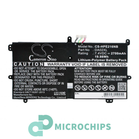 Аккумулятор для док-станции ноутбука HP 664399-1C1, DA02XL, HSTNN-IB4C 2700mAh