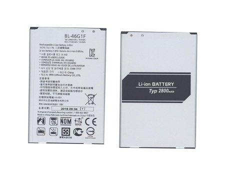 Аккумулятор BL-46G1F для LG Grace, K10 2017, 2700мАч, 10.40Wh, 3.85В